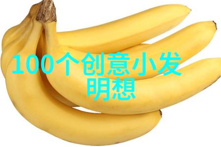 8. 什么是促进天津成为国际智慧城市的关键因素之一呢