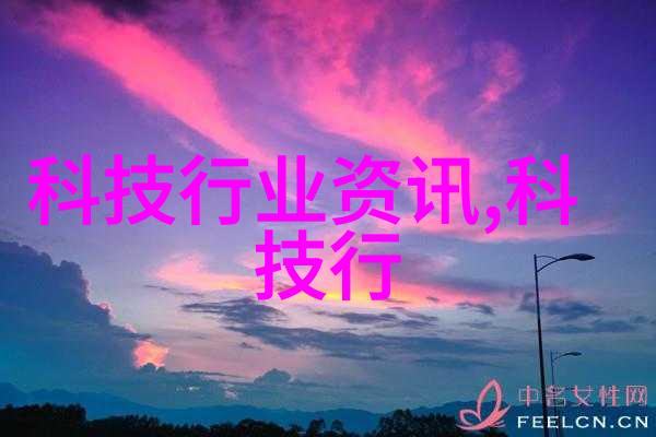 流水线上的奇妙搬家公司设备的欢乐迁徙