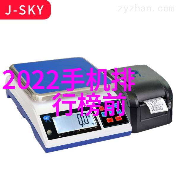 工业级反应釜设计与CAD图纸的重要性分析及免费下载途径探索