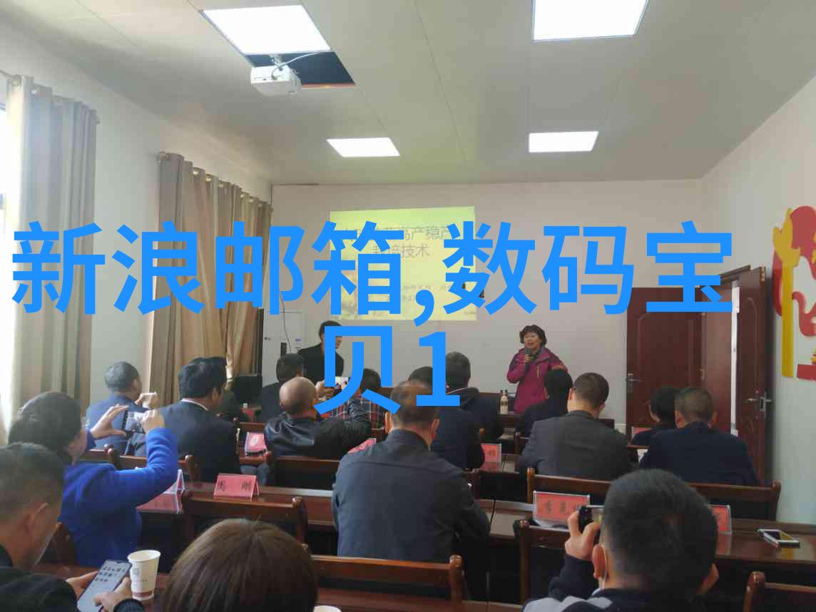 智能制造好找工作吗-机器人时代的就业新篇章探索智能制造行业的职业机会