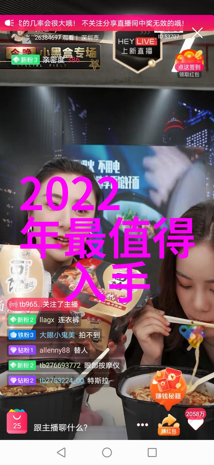 卫生间漏水不砸砖维修-解决厨房漏水问题的智慧之选如何避免大规模破坏并节省成本