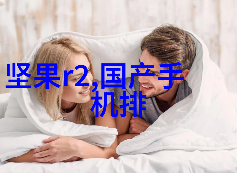 博学测评网智慧的探索与成就的证明