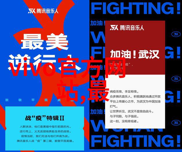 欧洲的芯片未来德国法国和英国的发展趋势