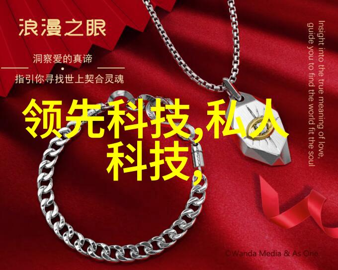 蒸汽奇迹未来的能量源头