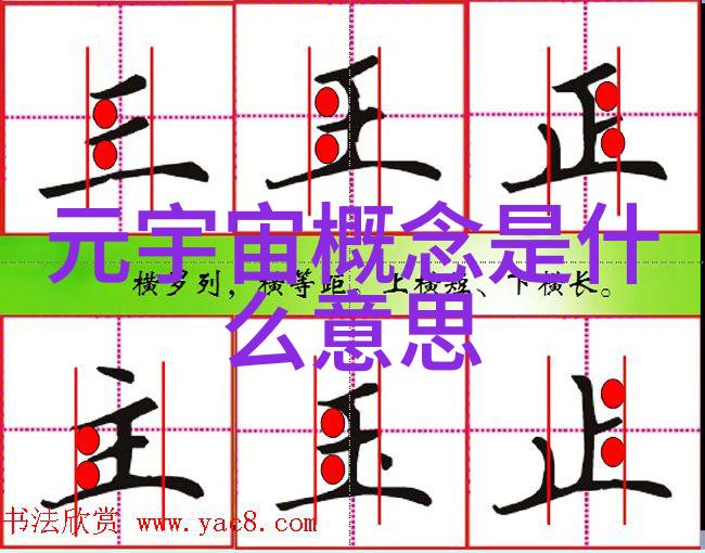 高温瞬时灭菌设备快速消毒不再是问题了我用它来解决厨房卫生的烦恼