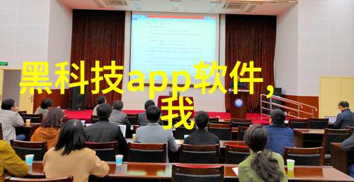水源之谜揭秘tds水质检测多少为正常