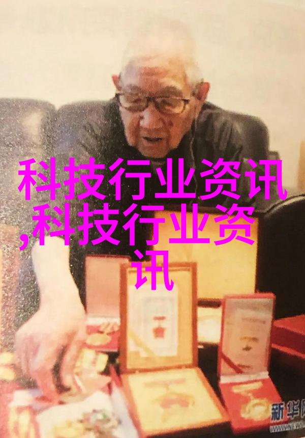 光影游戏