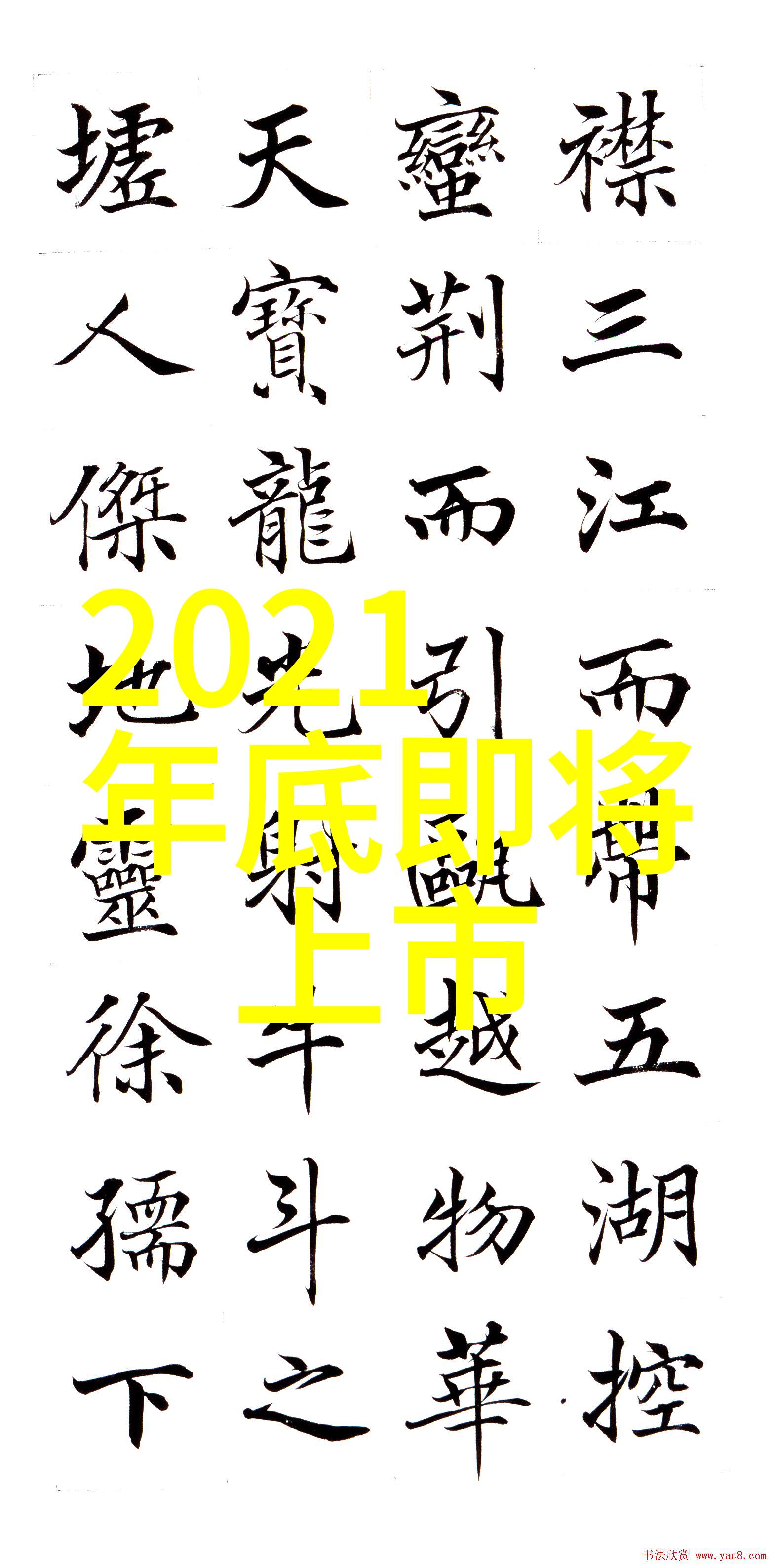 蒸汽奇境云端工坊的秘密心脏