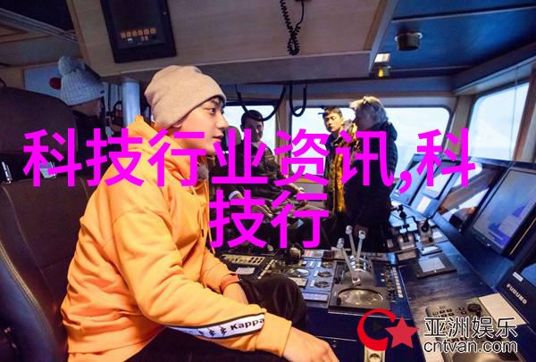固定床列管式反应器-高效混合与化学反应的精密工具