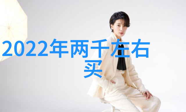 化学精髓浓缩蒸发的艺术与技术
