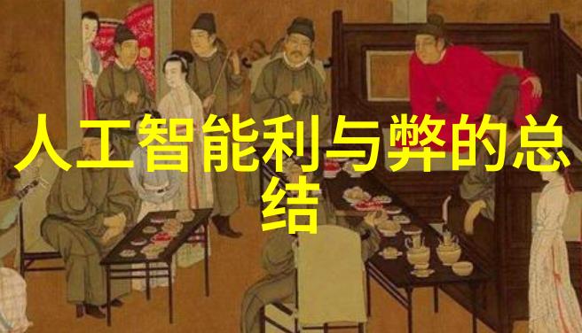 低温等离子灭菌器原理-超冷光线与活性物质揭秘低温等离子灭菌器的高效杀菌机制