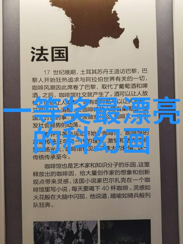 动态管式反应器新时代的化学实验室伙伴