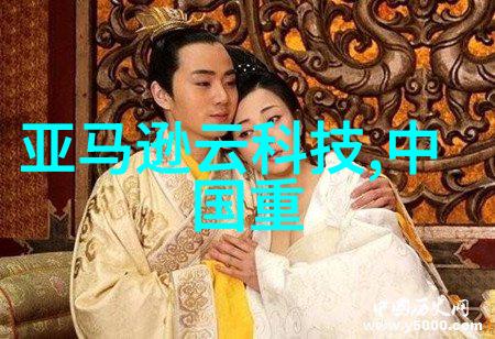 金鼎杀菌釜探究传统中药材处理技术与现代食品安全的融合