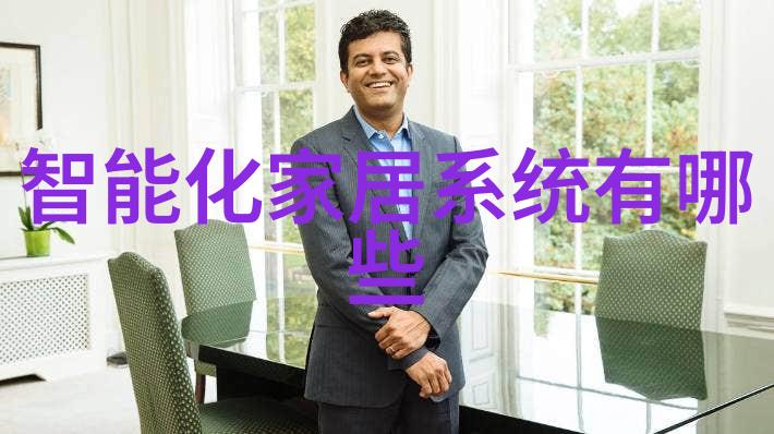 收房验房我这回要把收房验房的点滴细节全都记录下来了