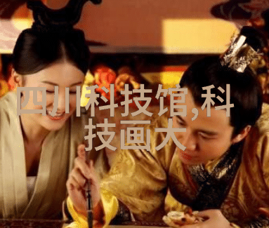 在造纸工业中波纹不锈钢填料的作用是什么