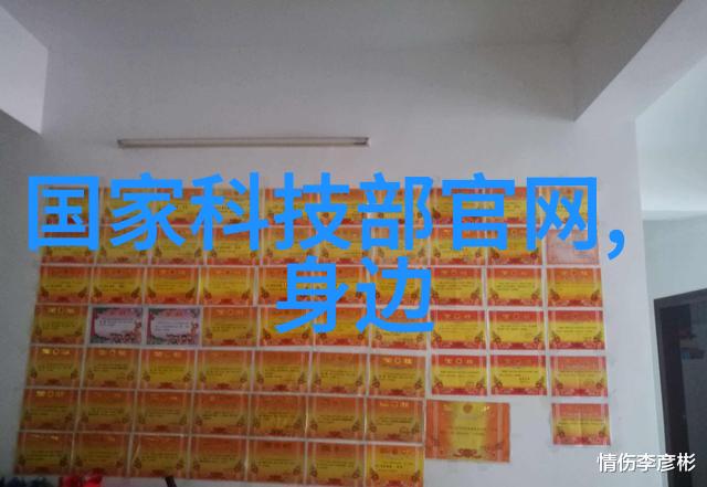 波纹丝网填料的秘密Aspen如何打造出卓越的隔热材料