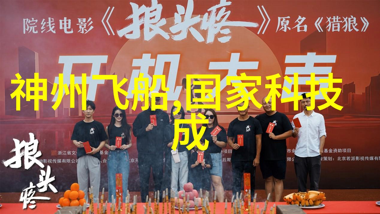上海装修设计追求卓越的生活艺术