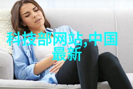维护好你的装置定期检查和优化操作对于良好的 Industrial Pure Water System