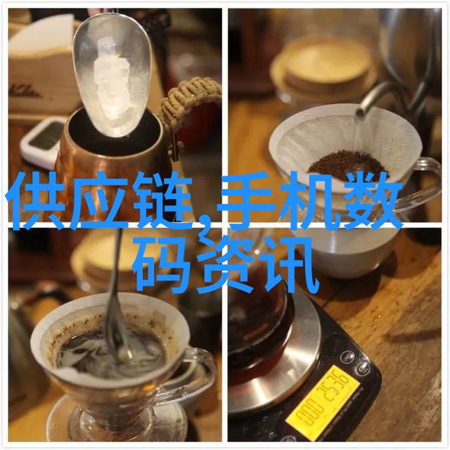 管道尺寸标准规格表不只是数值还是一场流体的舞会
