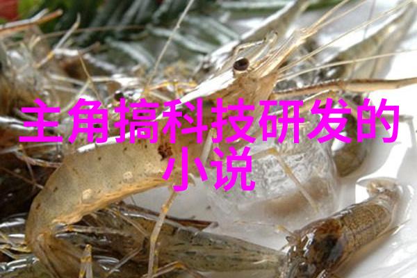 水位监测系统的智能升级确保安全与高效