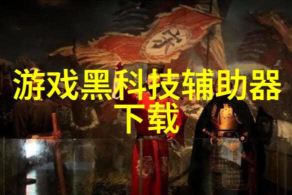 文化艺术-探索37个角落的文化艺术宝藏免费领略人文之美