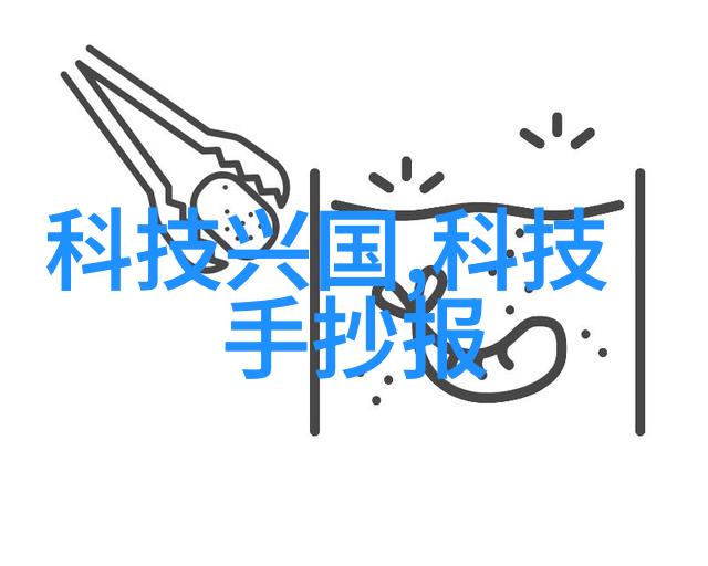 关于人工智能的产品我要给你讲个超级有趣的东西这个标题就是我来告诉你AI产品到底有多神奇