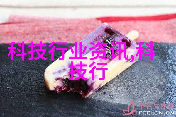 芯片相当于人体的电子大脑人体内的微小控制中心