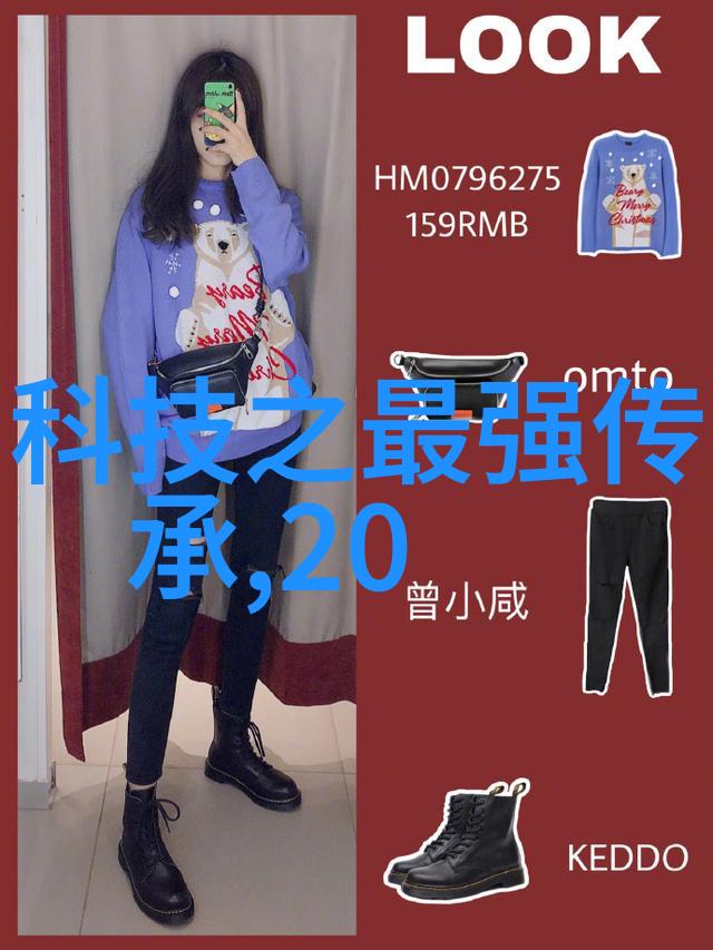 医院生物安全柜高效消毒系统的守护者
