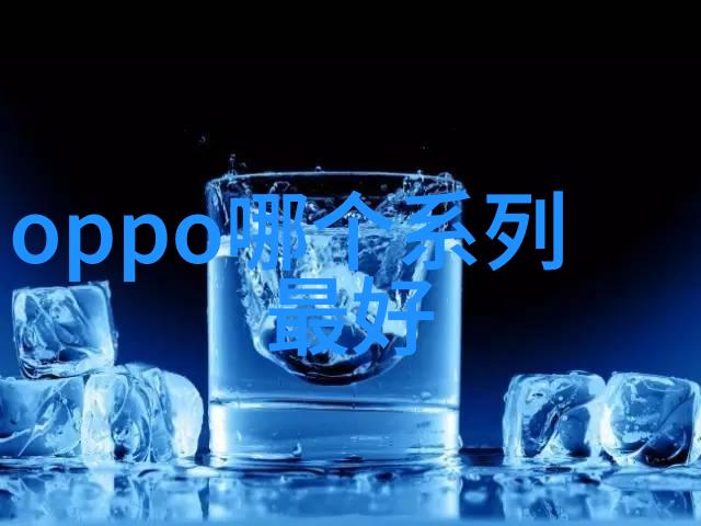 实验室喷漆房设备配置与维护确保科研环境的高效健康运行