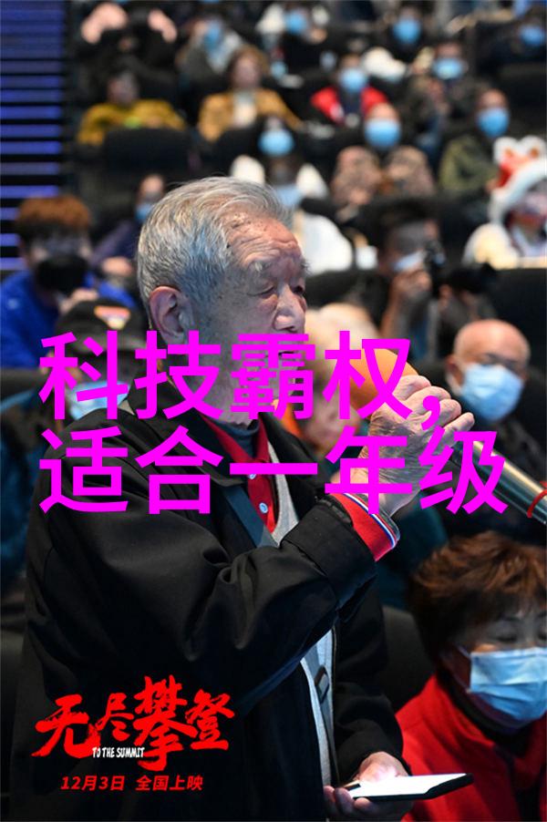 夜未眠KTV装修设计的反差魅力