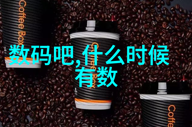 中国新疆旅游攻略探索新疆的美丽风光