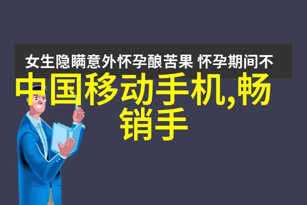 水质检测中的TDS标准参数解析确保饮用水安全与质量监控