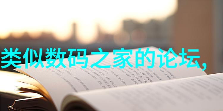 危废处置第三方服务公司-专业守护环境安全危险废物处理的第三方服务公司