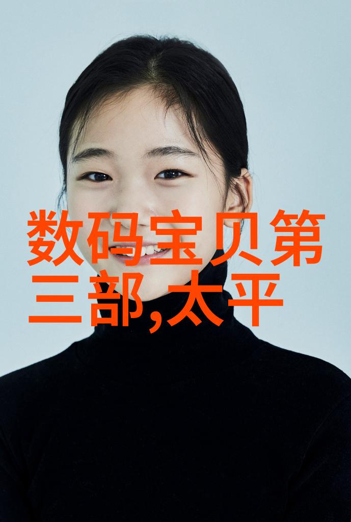 agr管材的故事如何成为建筑行业中的热点