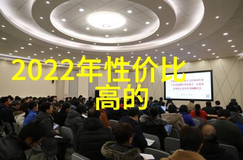 新兴技术如何影响传统屠宰设备的运作方式