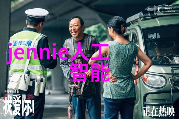 我来解释工程造价的秘密从图纸到钥匙一路走来的钱脉