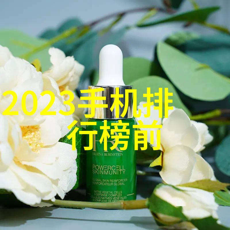 高效节能大幅提升用户体验小米13自动调光原理探究