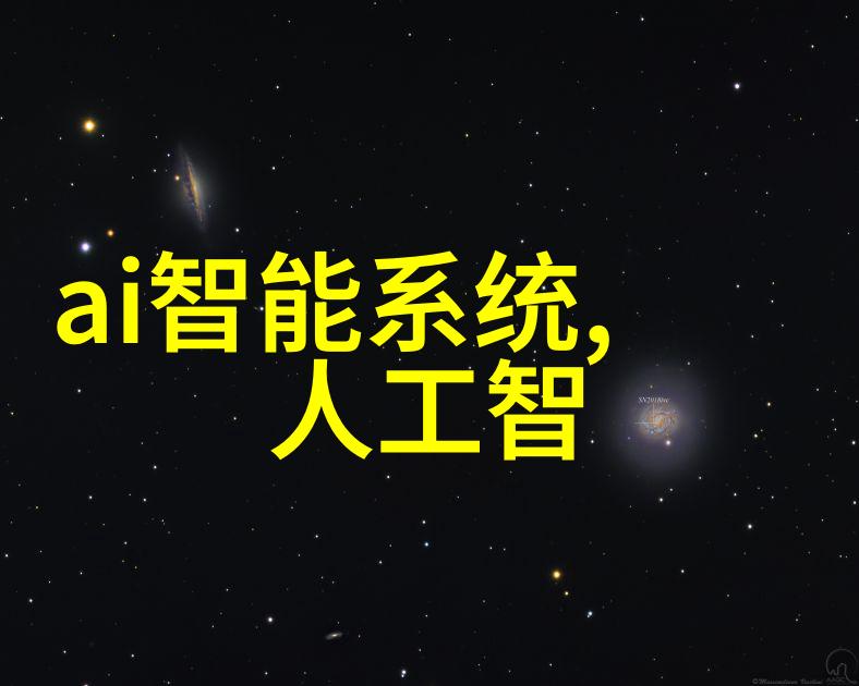 物料输送设备-高效运输解决方案物料输送设备的选择与应用