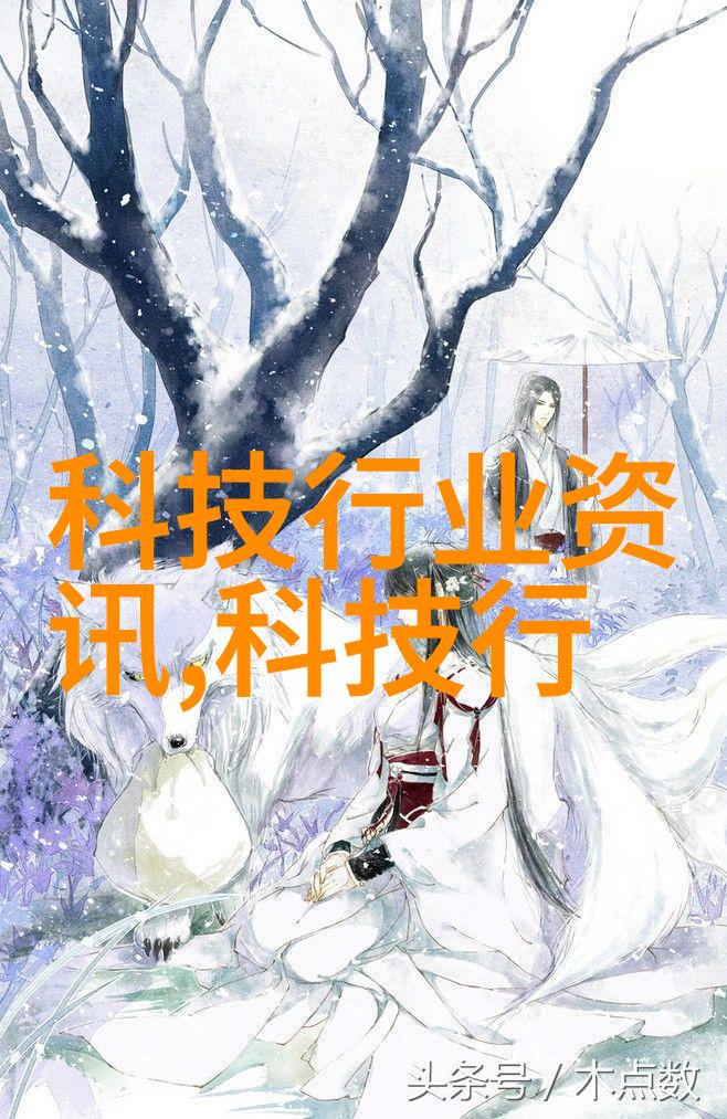 二手电器回收上门服务环保电子废品回收无缝体验