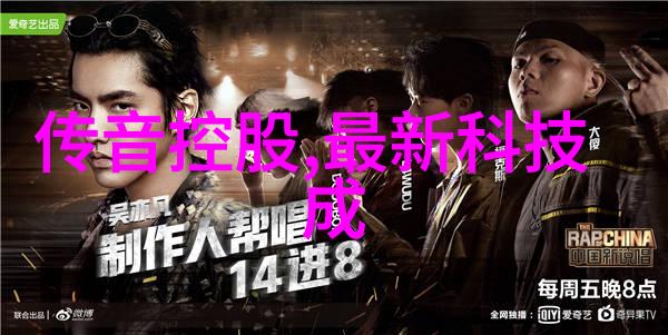 agr管材技术革新史话过去现在和未来它将如何演变