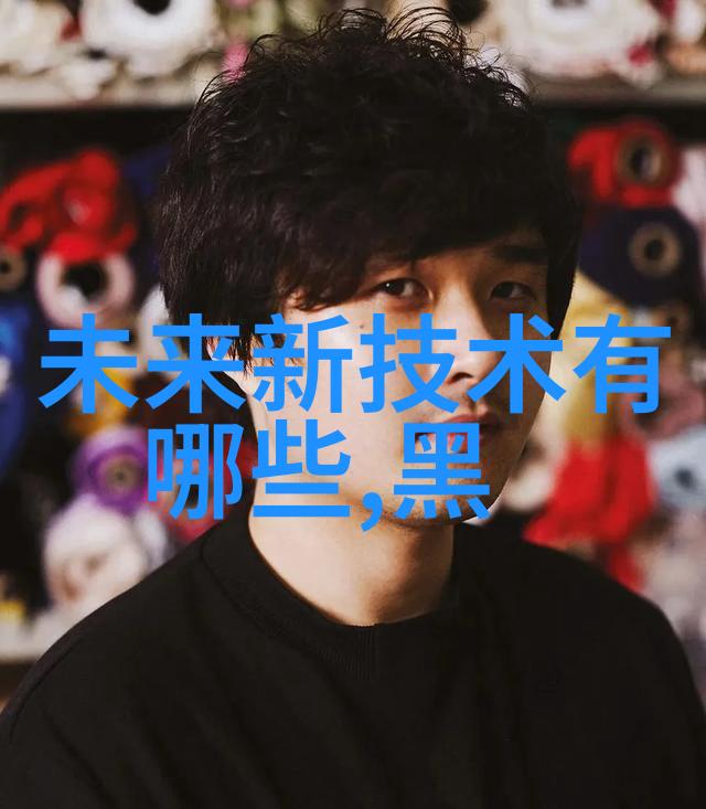 高效制药化工药包材制造设备的创新应用