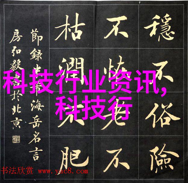 雷蒙机剖析这台改变印刷业的神器