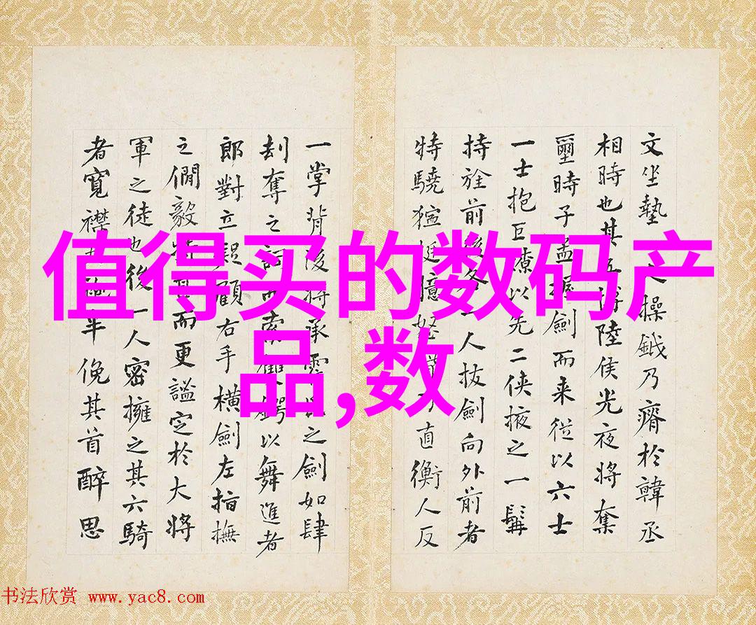 南京工技大工业技能培养的新平台