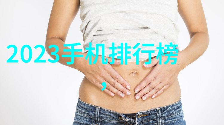 化工厂主要设备一览探索工业奇迹