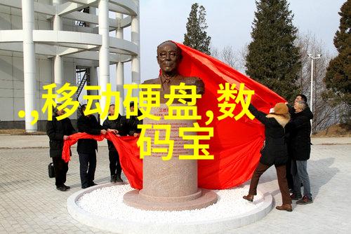 中国水利水电工程考研院校综合排名TOP10揭晓