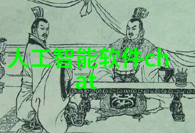 英雄不朽探索传奇sf世界的神秘力量