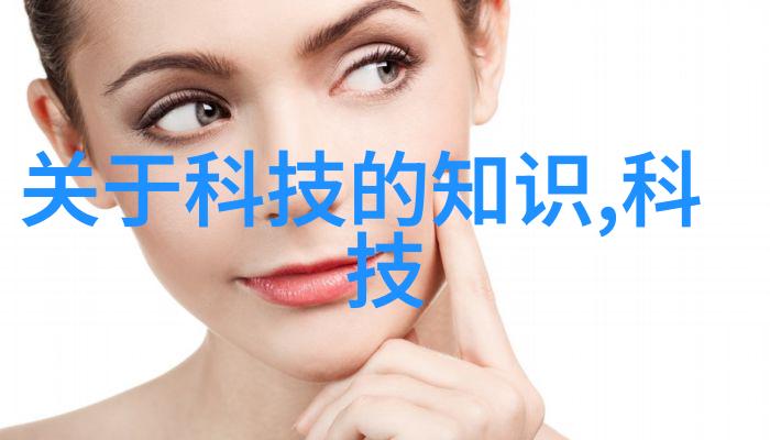 如何阅读和解读化工工艺流程图