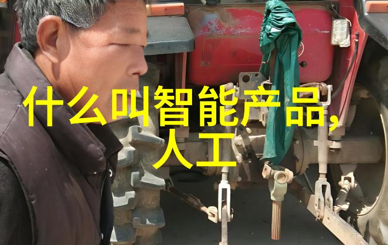 瑜伽之旅深度体验与灵魂探索