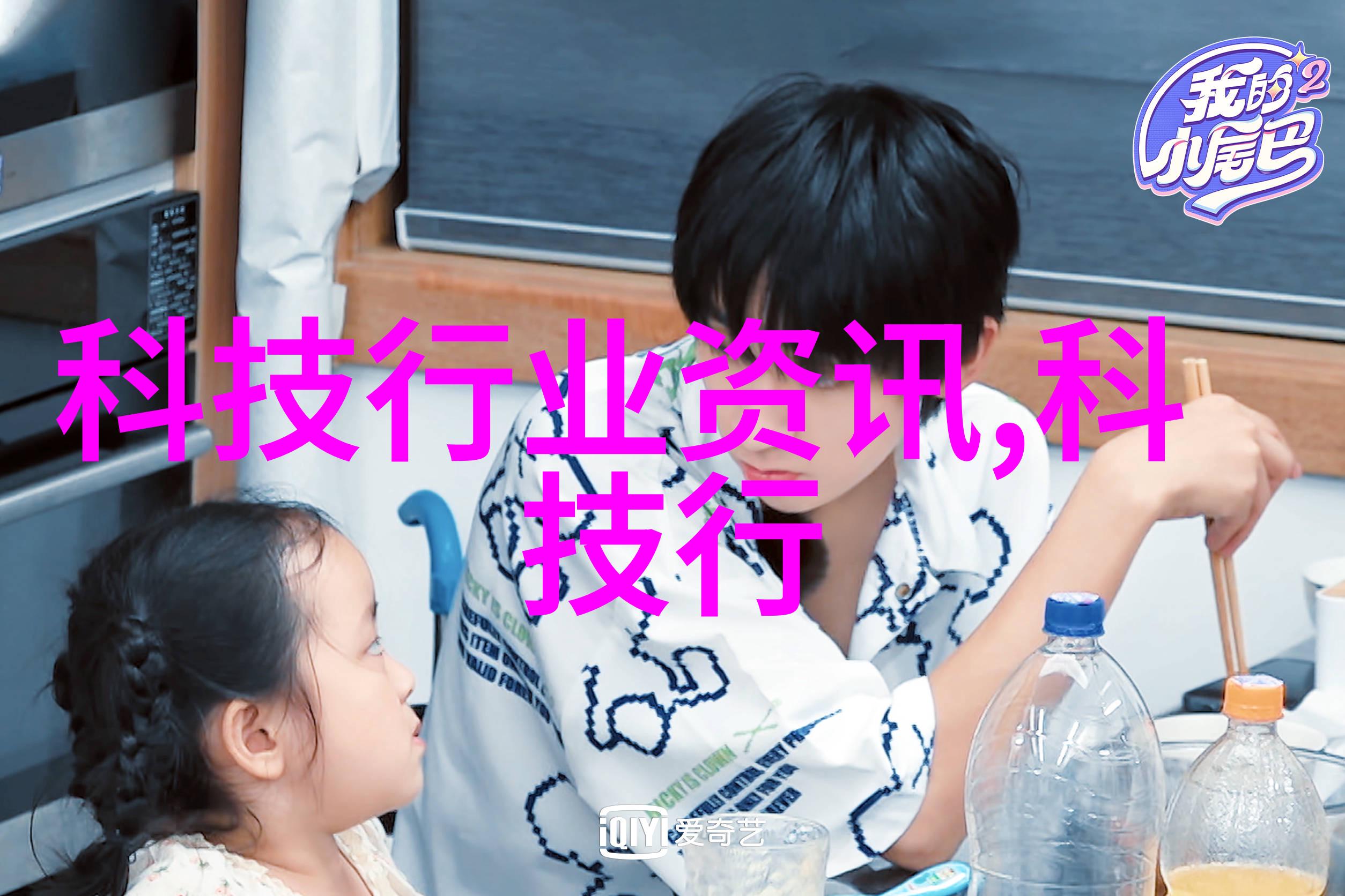 欧式风格厨房装修效果图展示高端家居设计