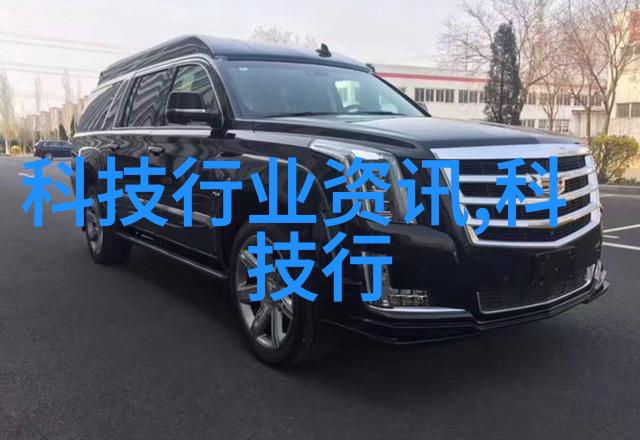 风起长安白马啸西风的传奇